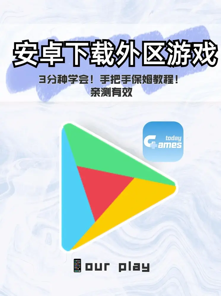 想玩谁就玩谁的世界全文阅读截图1